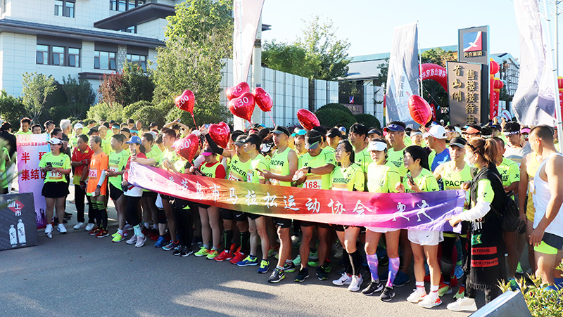 美全醫(yī)療集團(tuán)葫蘆島中醫(yī)康復(fù)醫(yī)院