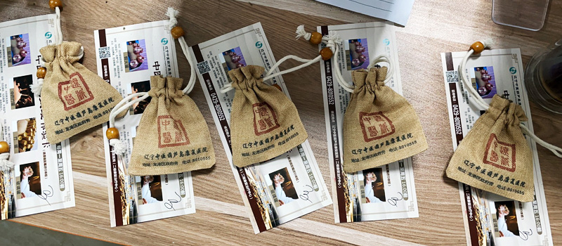 美全醫(yī)療集團葫蘆島中醫(yī)康復醫(yī)院