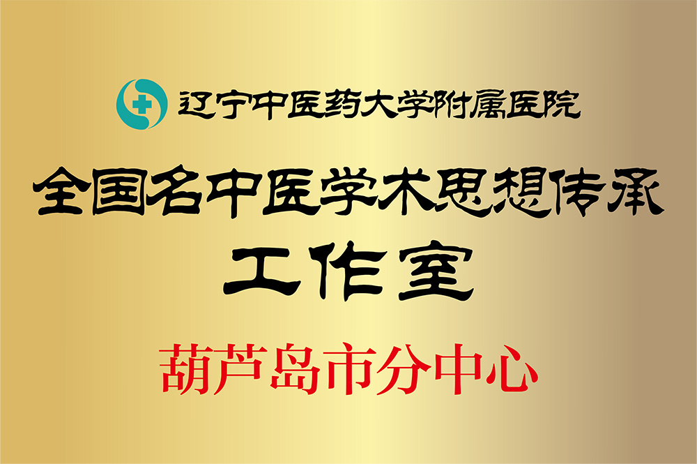 1628145349241252.jpg 牌匾_17.jpg