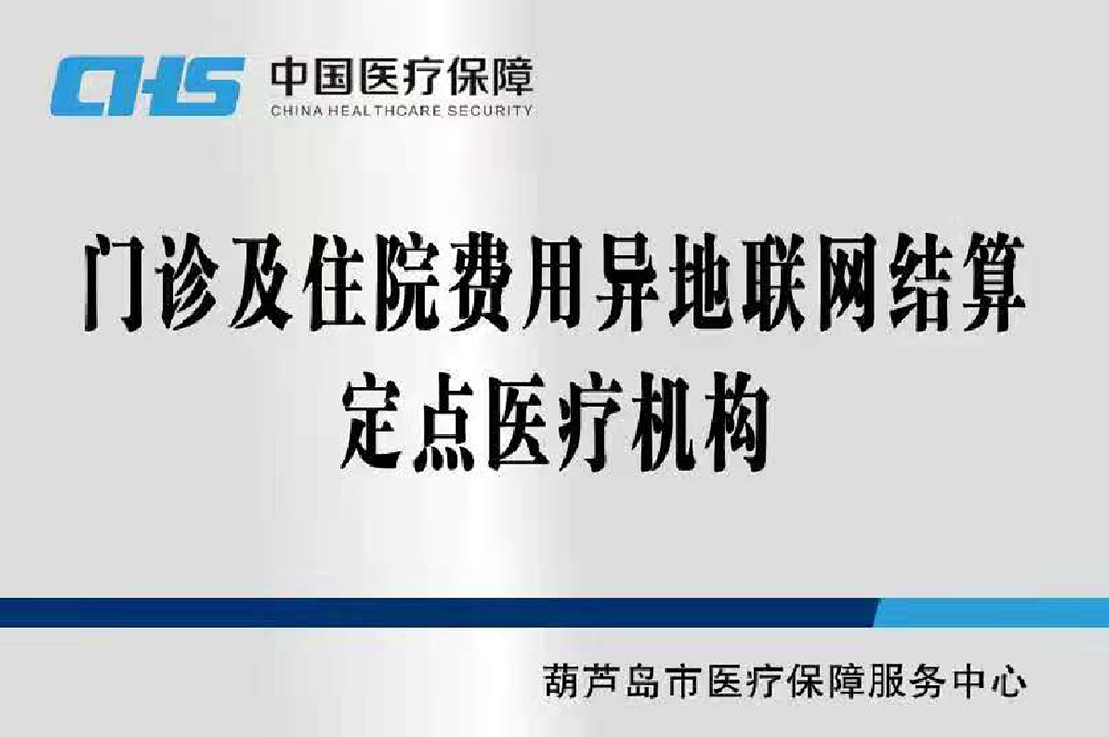 1631006411454726.jpg 微信圖片_2021091111111111111107171320.jpg