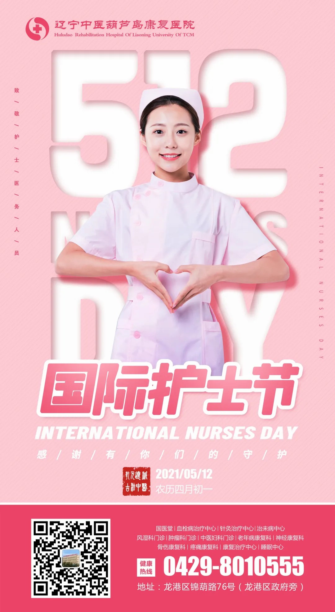 1631606733771558.jpg 640 (30).jpg