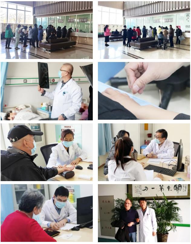 遼寧中醫(yī)著名專家出診丨美全醫(yī)療集團(tuán)葫蘆島中醫(yī)康復(fù)醫(yī)院攜手市二院，中西醫(yī)結(jié)合治療各類病癥！
