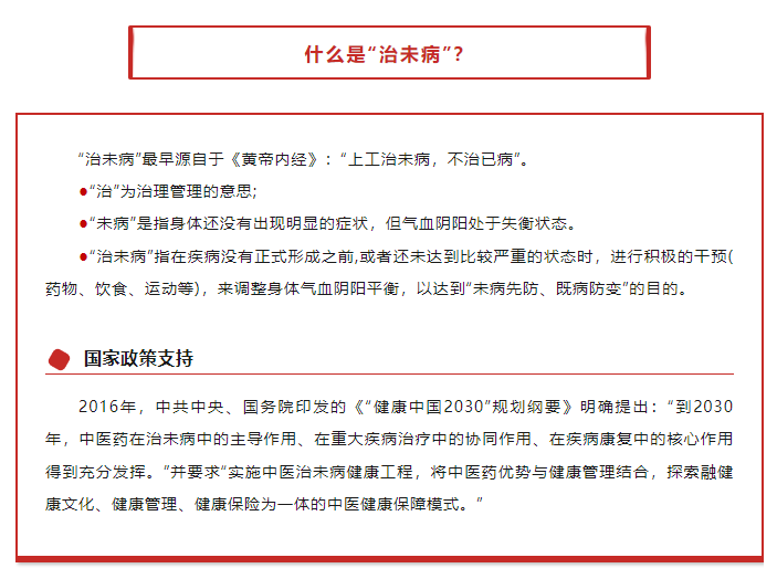 1688357074464 1688357074464