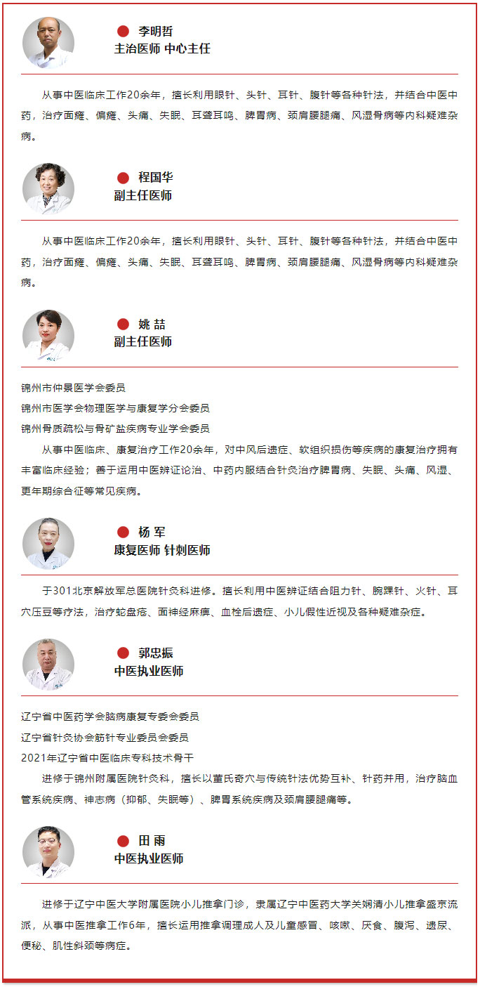 未標(biāo)題-2 未標(biāo)題-2